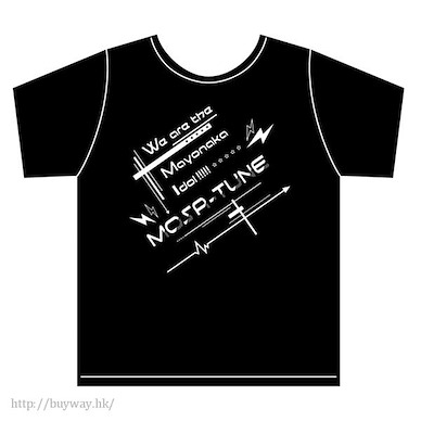 深夜偶像！MOSA-TUNE (均碼)「我們是午夜偶像！」黑色 T-Shirt T-Shirt / BLACK【Mayonaka Idol! Mosatune】