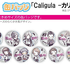 Caligula -卡利古拉- : 日版 Graff Art Design 01 收藏徽章 (10 個入)