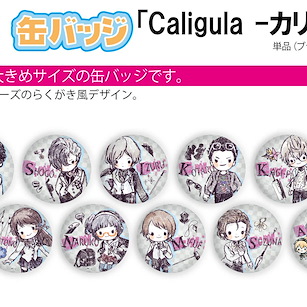 Caligula -卡利古拉- Graff Art Design 01 收藏徽章 (10 個入) Can Badge 01 Graff Art Design (10 Pieces)【Caligula】