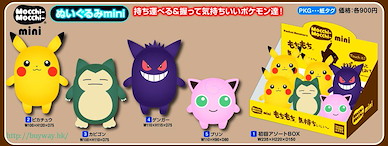 寵物小精靈系列 Mocchi-Mocchi-mini 公仔初回盒 (6 個入) Mocchi-Mocchi-mini Plush First Assorted Box (6 Pieces)【Pokémon Series】
