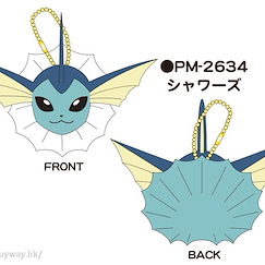 寵物小精靈系列 「水伊貝」頭形公仔袋 Face Mascot Vaporeon PM-2634【Pokémon Series】