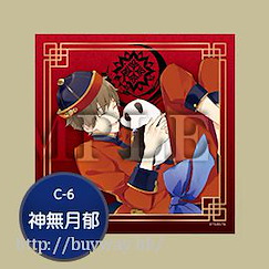 月歌。 「神無月郁 (10月)」Procellarum 一番 C 賞 Cushion Prize C Kuji Procellarum【Tsukiuta.】
