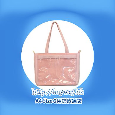 周邊配件 A4 Size 2用彷皮痛袋 - 粉紅色 A4 Size PV Leather 2way Tote Bag Pink【Boutique Accessories】