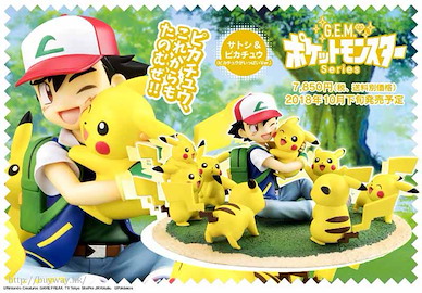 寵物小精靈系列 G.E.M.「比卡超 + 小智」 G.E.M. Series Satoshi & Pikachu (Pikachu ga Ippai Ver.)【Pokémon Series】