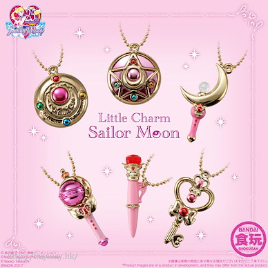 美少女戰士 袖珍掛飾 (10 個入) Little Charm (10 Pieces)【Sailor Moon】