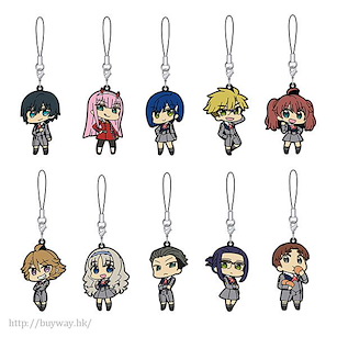 DARLING in the FRANXX 橡膠掛飾 (10 個入) Rubber Strap Collection (10 Pieces)【DARLING in the FRANXX】