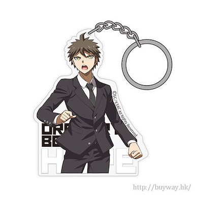 槍彈辯駁 「日向創」亞克力 匙扣 Acrylic Key Chain Hajime Hinata【Danganronpa】