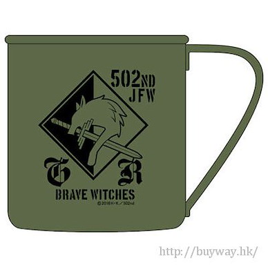 強襲魔女系列 「昆杜菈·拉爾」不銹鋼杯 Stainless Mug Rall【Brave Witches】