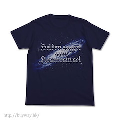 銀河英雄傳說 (加大)「Legend of the Galactic Heroes」深藍色 T-Shirt Legend of the Galactic Heroes Logo T-Shirt / NAVY - XL【Legend of the Galactic Heroes】