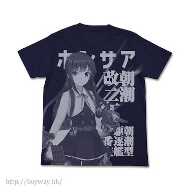 艦隊 Collection -艦Colle- (大碼)「朝潮」改二 深藍色 T-Shirt Asashio Kai Ni D All Print T-Shirt / NAVY - L【Kantai Collection -KanColle-】