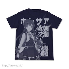 艦隊 Collection -艦Colle- (大碼)「朝潮」改二 深藍色 T-Shirt Asashio Kai Ni D All Print T-Shirt / NAVY - L【Kantai Collection -KanColle-】