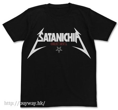 廢天使加百列 (大碼)「胡桃澤·撒塔妮亞·麥克斯韋」黑色 T-Shirt Daiakuma Satanya T-Shirt / BLACK - L【Gabriel Dropout】