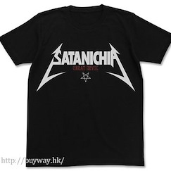 廢天使加百列 : 日版 (加大)「胡桃澤·撒塔妮亞·麥克斯韋」黑色 T-Shirt