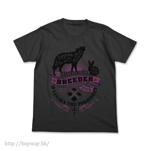 槍彈辯駁 : 日版 (中碼)「Ultimate Breeder」動物 墨黑色 T-Shirt