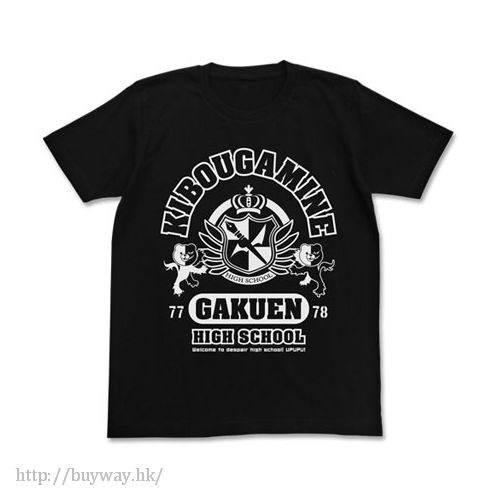 槍彈辯駁 : 日版 (中碼)「Kibougamine Gakuen High School」黑色 T-Shirt