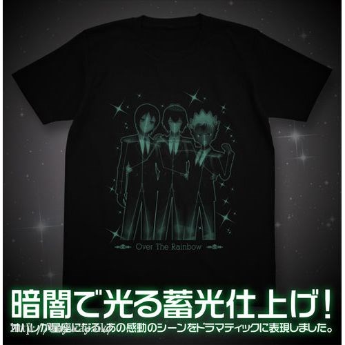 星光少男 KING OF PRISM : 日版 (大碼)「Over The Rainbow」星座 夜光黑色 T-Shirt