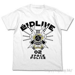 elDLIVE宇宙警探 (加大)「SPACE POLICE」白色 T-Shirt Space Police elDLIVE T-Shirt / White - XL【elDLIVE】