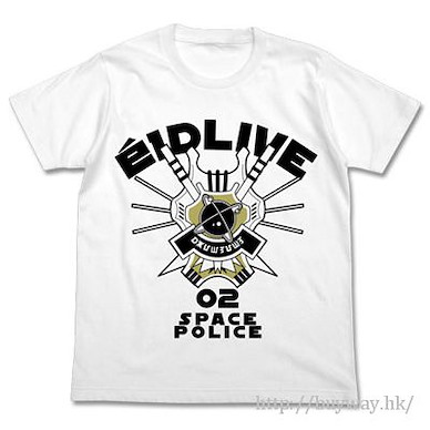 elDLIVE宇宙警探 (中碼)「SPACE POLICE」白色 T-Shirt Space Police elDLIVE T-Shirt / White - M【elDLIVE】