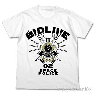 elDLIVE宇宙警探 : 日版 (細碼)「SPACE POLICE」白色 T-Shirt