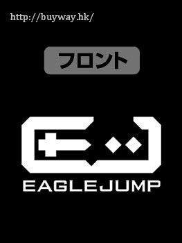 New Game! : 日版 (加大)「EAGLE JUMP」吸汗快乾 黑色 T-Shirt