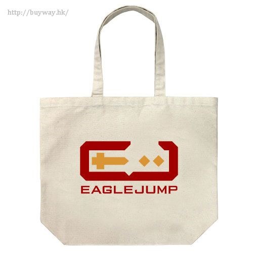 New Game! : 日版 「EAGLE JUMP」米白 大容量 手提袋