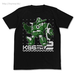 Keroro軍曹 (大碼)「Keroro」黑色 T-Shirt Keroro Robo Mk-2 T-Shirt / BLACK - L【Sgt. Frog】