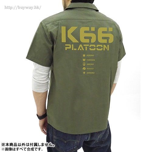 Keroro軍曹 : 日版 (大碼)「Keroro」K66 墨綠色 工作襯衫