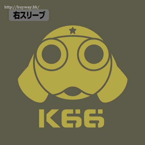 Keroro軍曹 : 日版 (加大)「Keroro」K66 墨綠色 工作襯衫