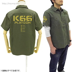 Keroro軍曹 (加大)「Keroro」K66 墨綠色 工作襯衫 K66 Work Shirt / MOSS - XL【Sgt. Frog】