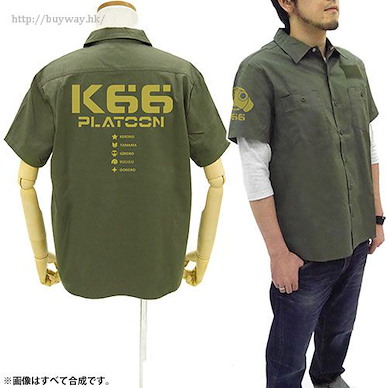 Keroro軍曹 (中碼)「Keroro」K66 墨綠色 工作襯衫 K66 Work Shirt / MOSS - M【Sgt. Frog】