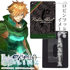 Fate系列 「Archer (Robin Hood)」全彩證件套 Fate/EXTELLA LINK Robin Hood Full Color Pass Case【Fate Series】