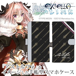 Fate系列 「Black Rider (Astolfo)」148mm 筆記本型手機套 (iPhoneX) Fate/EXTELLA LINK Astolfo Book-style Smartphone Case 148【Fate Series】