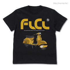 FLCL (加大)「春原晴子」Vespa 黑色 T-Shirt FLCL Haruko's Vespa T-Shirt / BLACK - XL【FLCL】