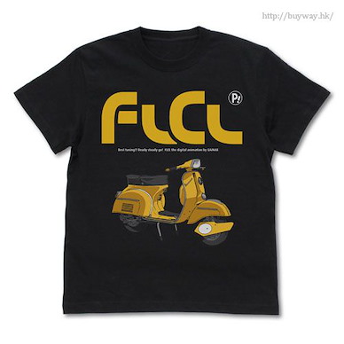 FLCL (細碼)「春原晴子」Vespa 黑色 T-Shirt FLCL Haruko's Vespa T-Shirt / BLACK - S【FLCL】