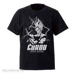 龍珠 : 日版 (150cm)「孫悟空」最強の戰士 黑色 小童 T-Shirt