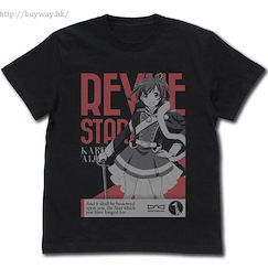 少女歌劇Revue Starlight (大碼)「愛城華戀」黑色 T-Shirt Karen Aijou T-Shirt / BLACK - L【Shojo Kageki Revue Starlight】