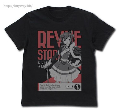 少女歌劇Revue Starlight (細碼)「愛城華戀」黑色 T-Shirt Karen Aijou T-Shirt / BLACK - S【Shojo Kageki Revue Starlight】