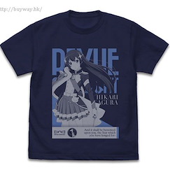 少女歌劇Revue Starlight : 日版 (大碼)「神樂光」深藍色 T-Shirt