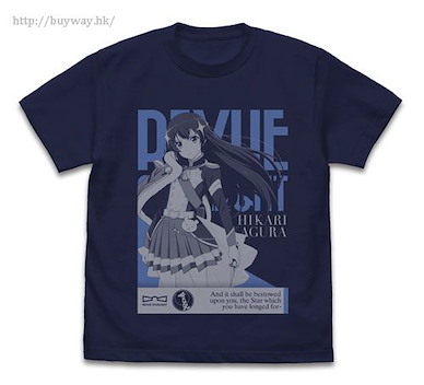 少女歌劇Revue Starlight (大碼)「神樂光」深藍色 T-Shirt Hikari Kagura T-Shirt / NAVY - L【Shojo Kageki Revue Starlight】