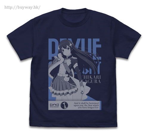 少女歌劇Revue Starlight : 日版 (大碼)「神樂光」深藍色 T-Shirt