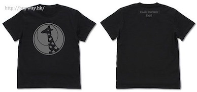 少女歌劇Revue Starlight (大碼) 長頸鹿圖案 黑色 T-Shirt Giraffe Mark T-Shirt / BLACK - L【Shojo Kageki Revue Starlight】