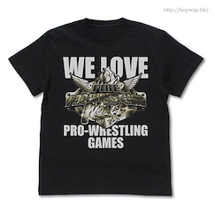 熱血摔角世界 : 日版 (大碼)「WE LOVE PRO WRESTLING」黑色 T-Shirt