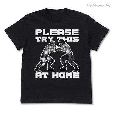 熱血摔角世界 (細碼)「PLEASE TRY THIS AT HOME」黑色 T-Shirt FIRE PRO Lock-up T-Shirt / BLACK - S【Fire Pro Wrestling World】