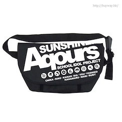 LoveLive! Sunshine!! : 日版 「Aqours」郵差袋