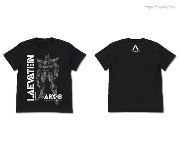 驚爆危機 : 日版 (中碼)「ARX-8 烈焰魔劍」黑色 T-Shirt