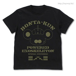 驚爆危機 (大碼)「蹦太君」實戰裝備仕樣 Ver. 黑色 T-Shirt Fumoffu Bonta-kun Powered Exoskeleton Special Customize Ver. T-Shirt / BLACK - L【Full Metal Panic!】