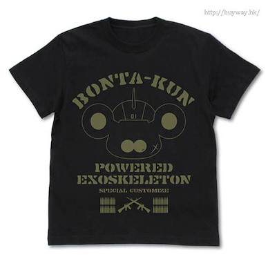 驚爆危機 (細碼)「蹦太君」實戰裝備仕樣 Ver. 黑色 T-Shirt Fumoffu Bonta-kun Powered Exoskeleton Special Customize Ver. T-Shirt / BLACK - S【Full Metal Panic!】