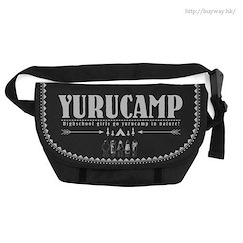 搖曳露營△ 「YURUCAMP」郵差袋 Messenger Bag【Laid-Back Camp】