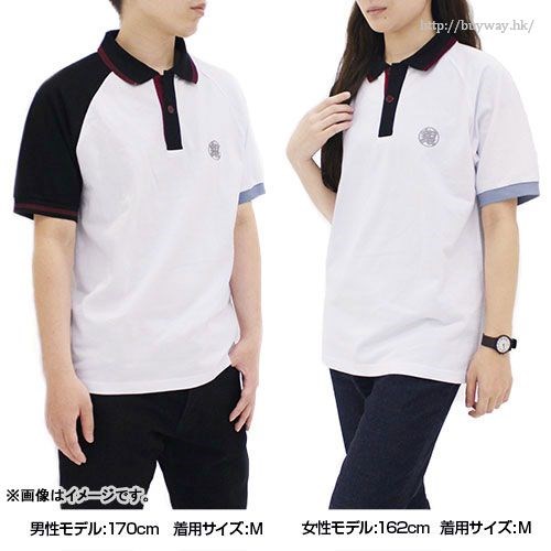 銀魂 : 日版 (細碼)「坂田銀時」Polo Shirt