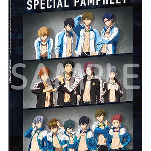 Free! 熱血自由式 Yell for "Free! ES" & "Movie High Speed!" 宣傳冊 Yell for "Free! ES" & "Movie High Speed!" Special Pamphlet【Free!】